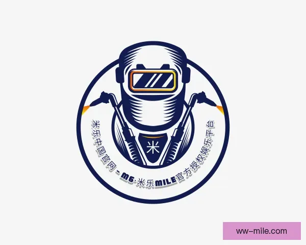 知道米乐中国官网